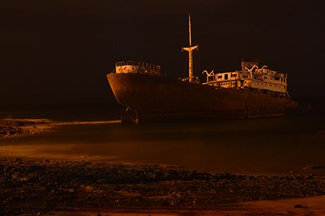 Lanzarote