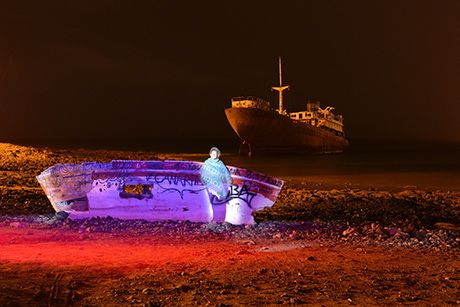 Lanzarote